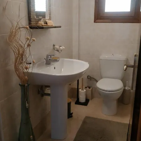 The House On The Road Of Διαμέρισμα