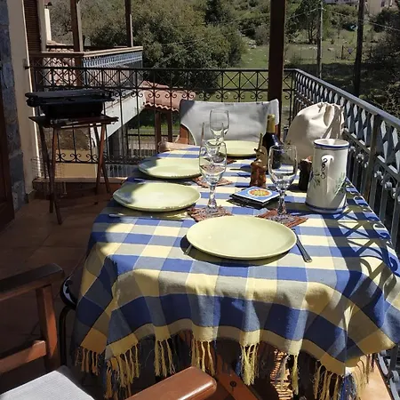 The House On The Road Of Διαμέρισμα *