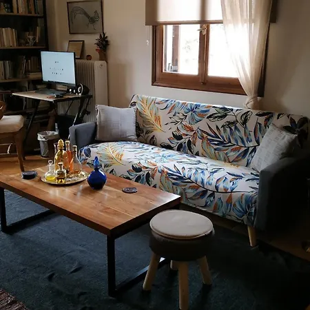 The House On The Road Of *