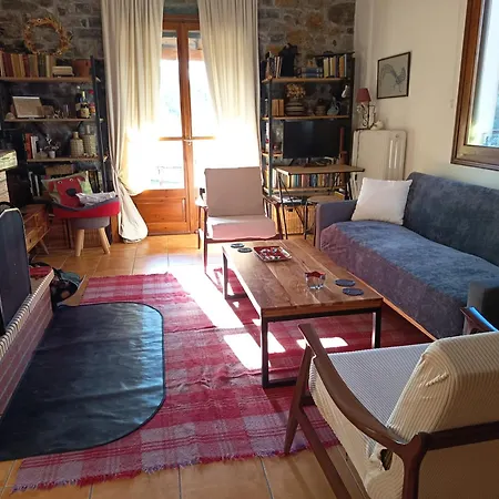 Διαμέρισμα The House On The Road Of